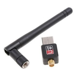 USB WiFi antenna 